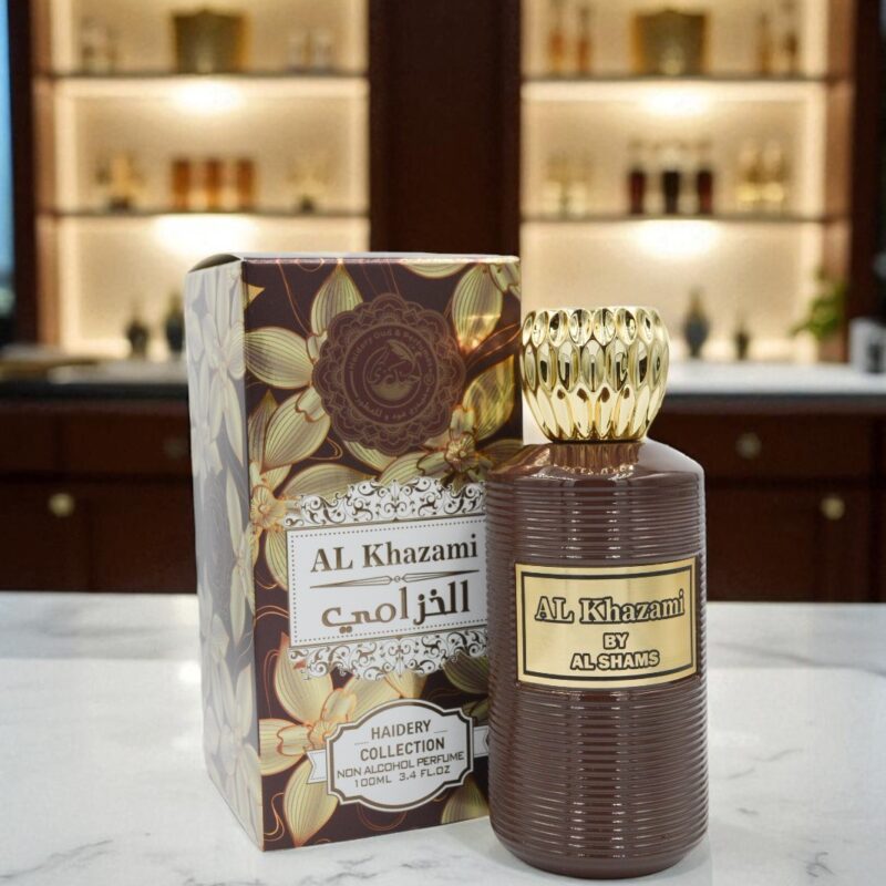 AL KHAZAMI (HAIDERY COLLECTION)