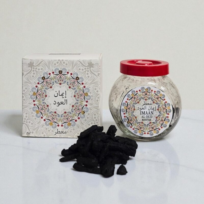 MA ATTAR IMAAN AL OUD