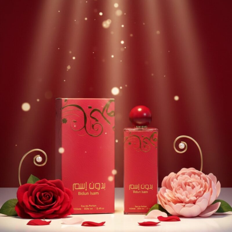 BIDUN ISAM - DUBAI LUXURY