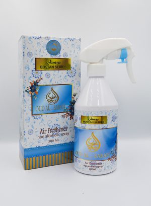 Room Freshener Spray In UAE