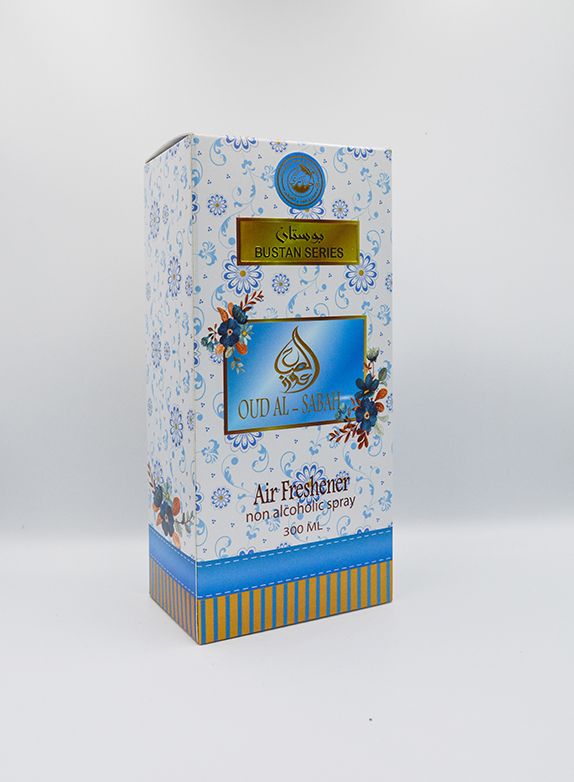 Room Freshener Spray In UAE | Al Shams Perfumes