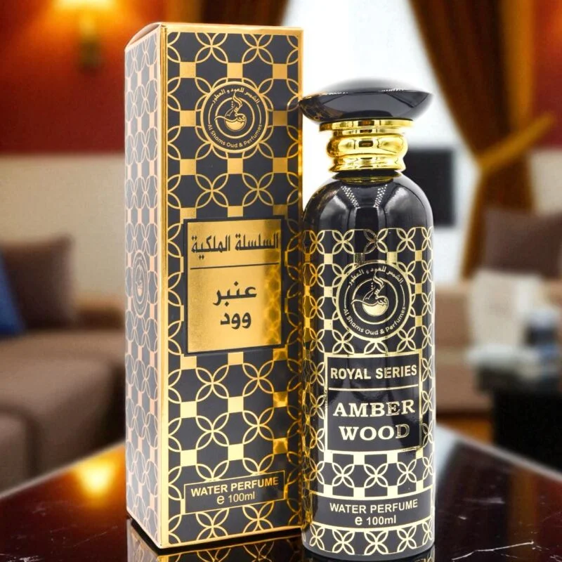 AMBER WOOD (ROYAL SERIES)