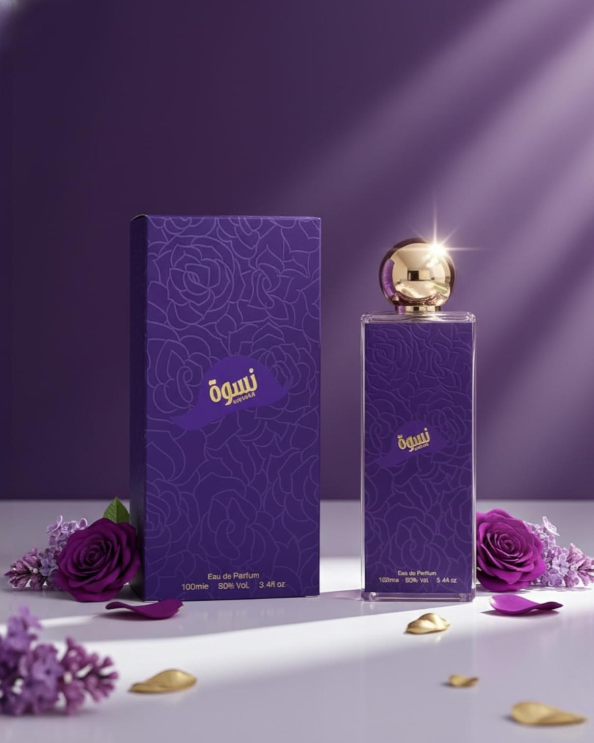 NISWAH - DUBAI LUXURY