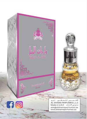 Best Perfume In Dubai With Price