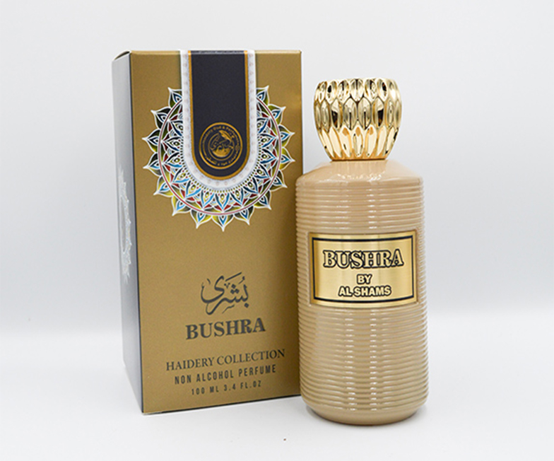 Best Perfume Store In UAE